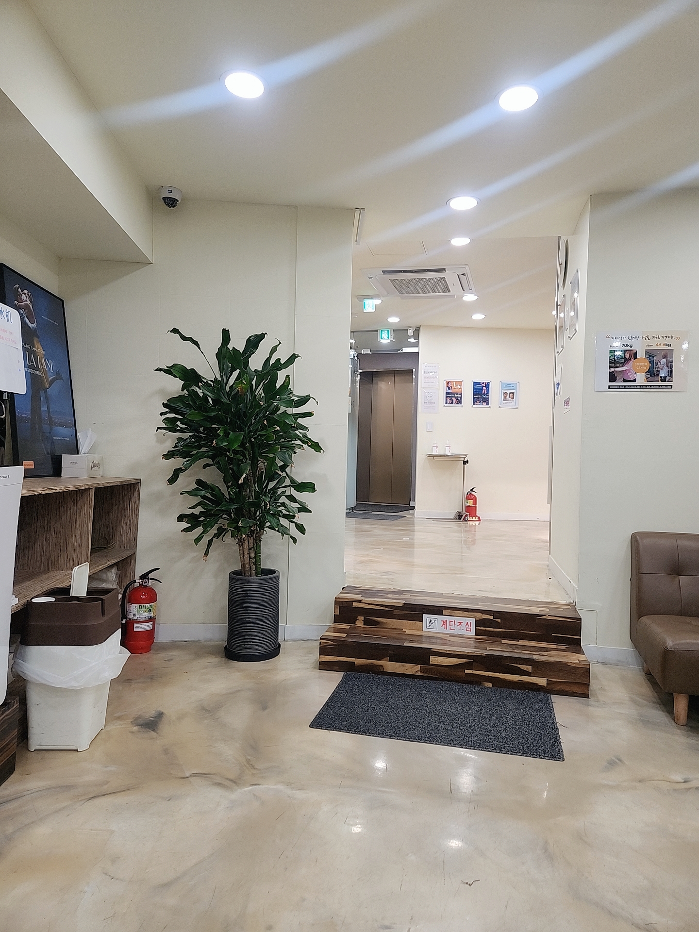 명동라라의원 다이어트 양약 실제 후기 단점