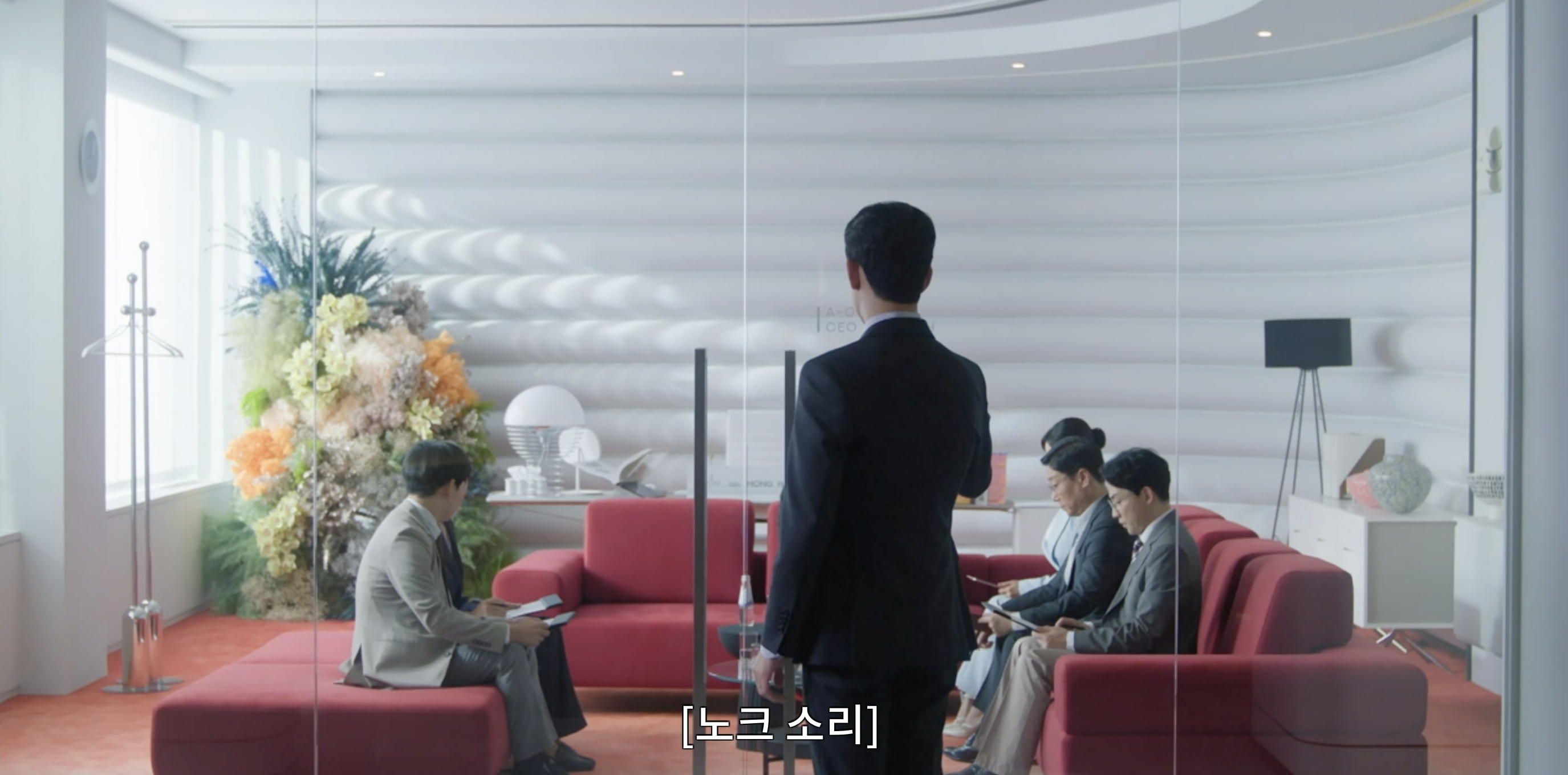 눈물의 여왕 인물 관계도 등장인물 원작 작가 다시보기