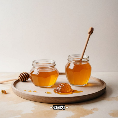 꿀 효능