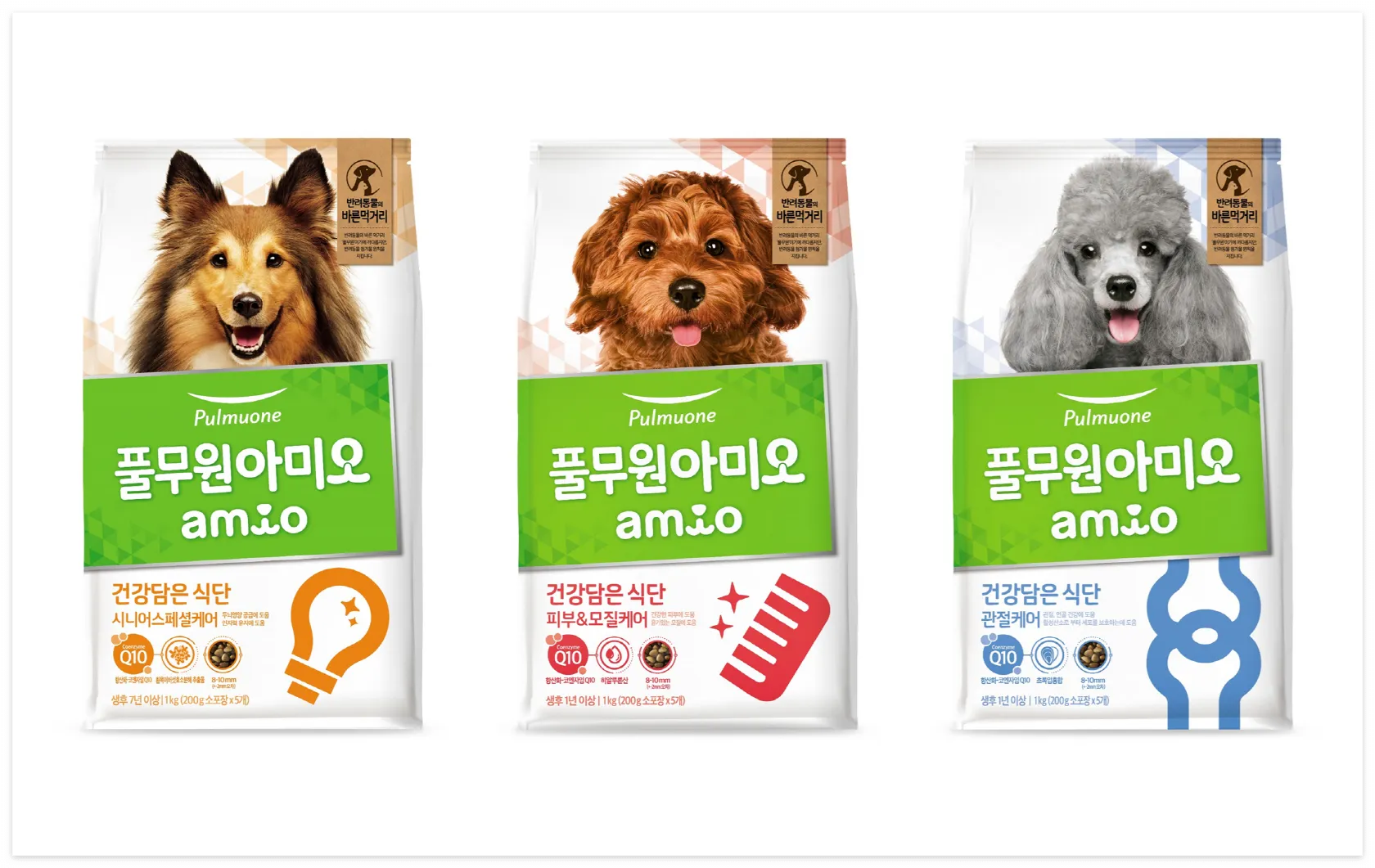 풀무원 강아지 사료