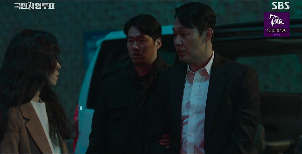 국민사형투표_5회