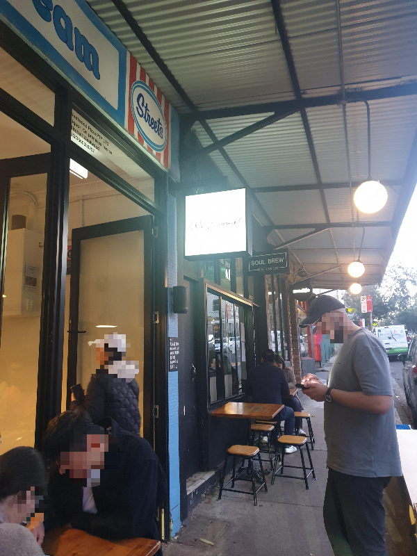 시드니 4박 5일 완벽 여행 일정_Westwood Pizza