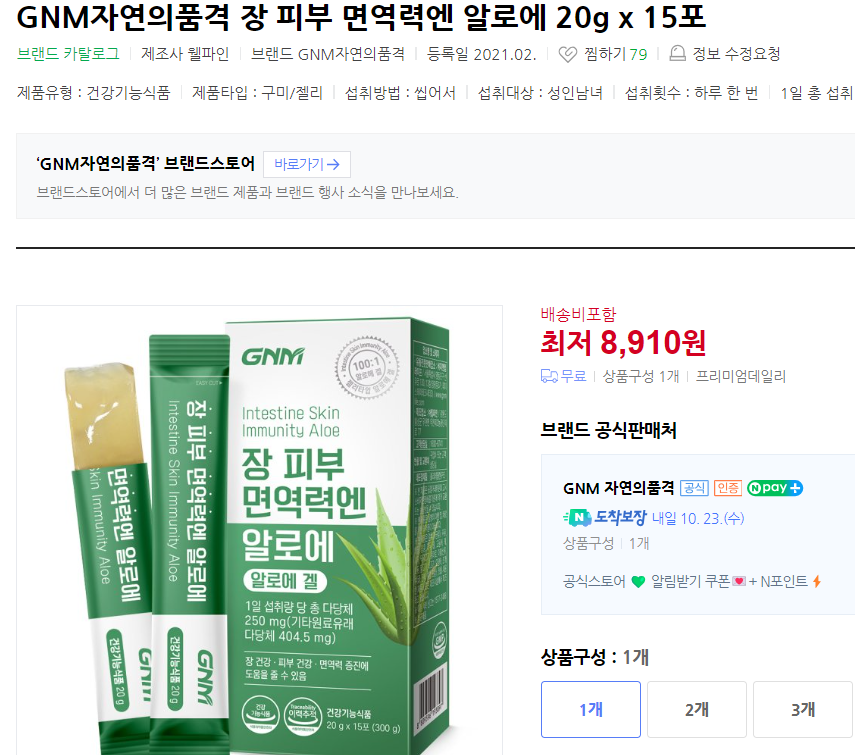 림프종 7가지 증상 및 생존율 (+ 혈액암 치료법 원인)