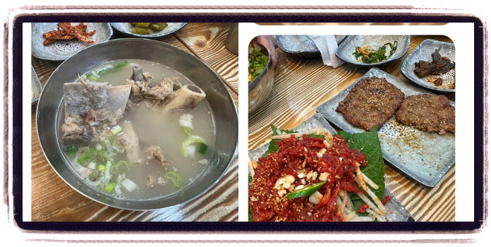 놀라운 토요일 숯불떡갈비 광주 1913송정역시장 후기