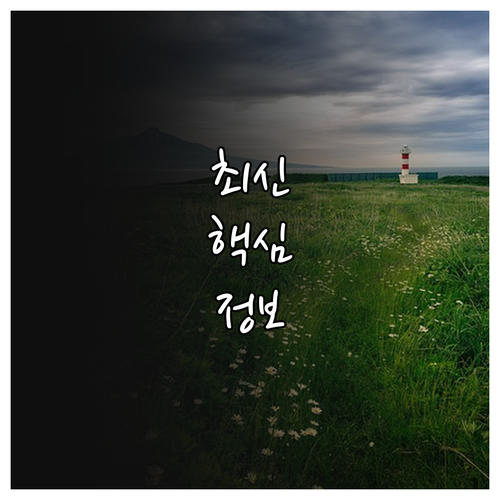 예천군 2025 임신부 산전검사 지원..