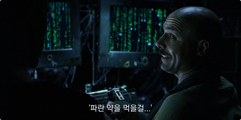 버튜버의 매력과 버추얼 월드에서의 즐거움