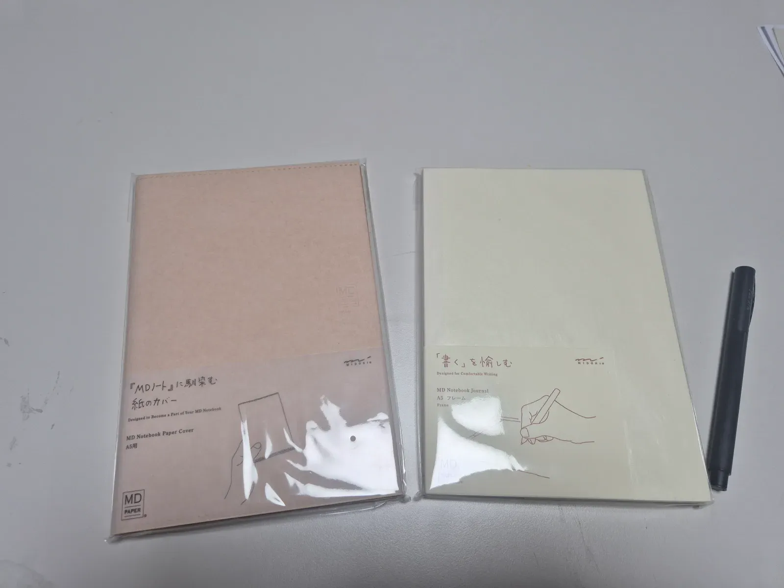 미도리-다이어리-MD속지-및-표지