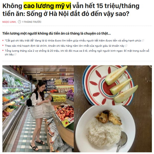 "까오 르엉 미 비"을 인용한 기사 캡처