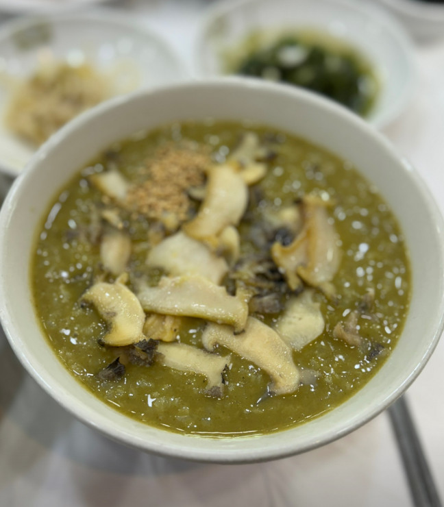 전현무계획2 사천 물메기탕 위치 및 정보