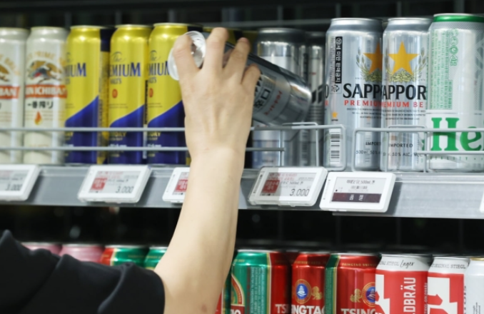 편의점 맥주