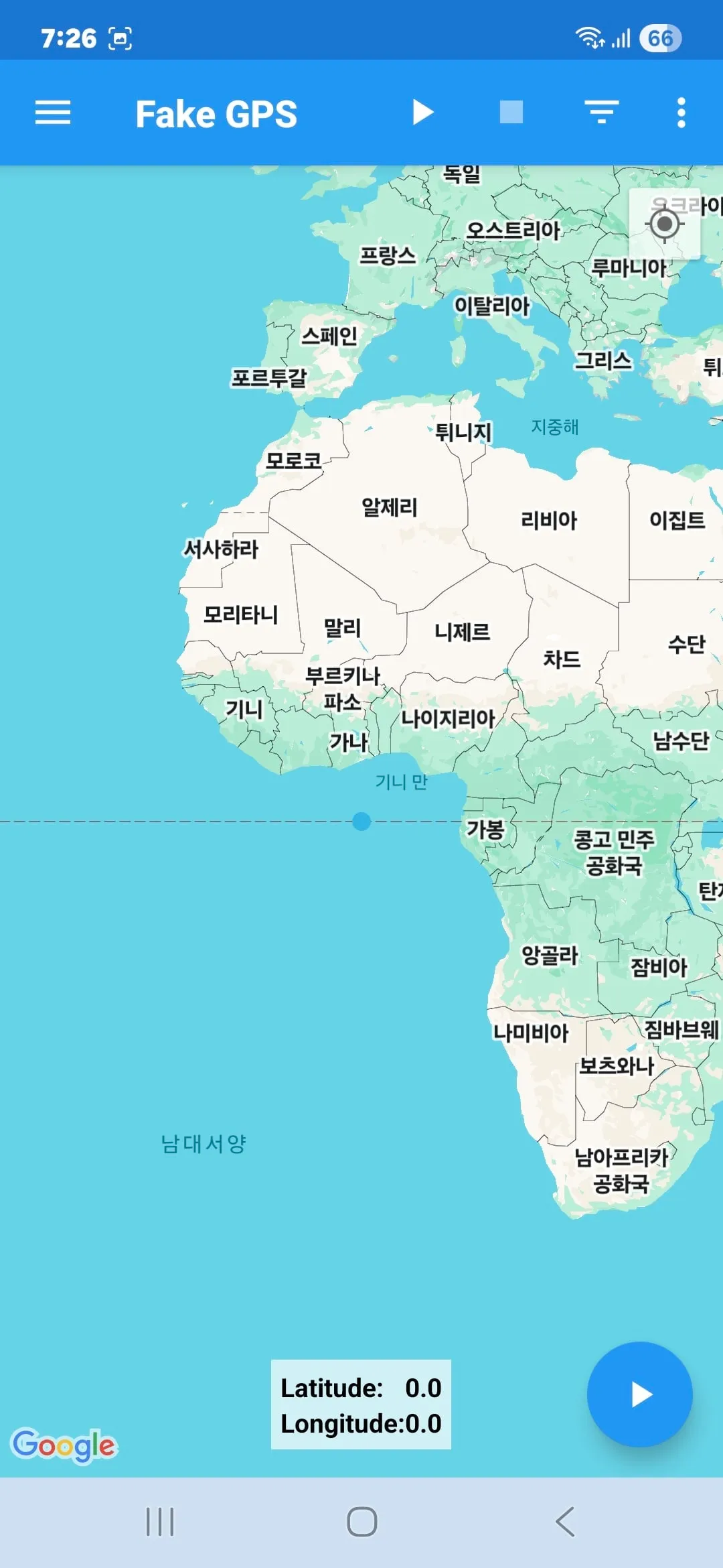 무료 안드로이드 위치 조작 Fake GPS 위치 설정