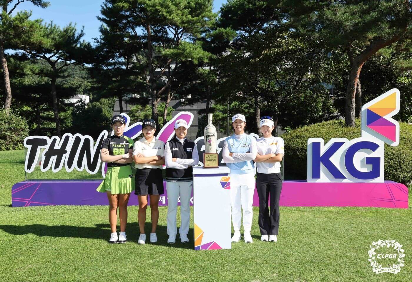 제13회 KG 레이디스 오픈