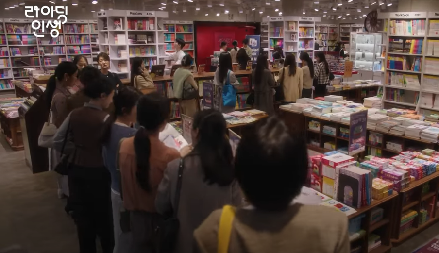 잉크앤페더 강남점