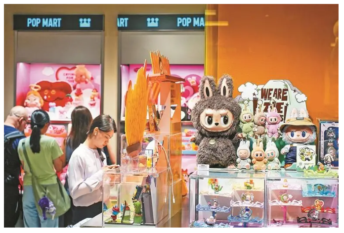팝마트 POP MART