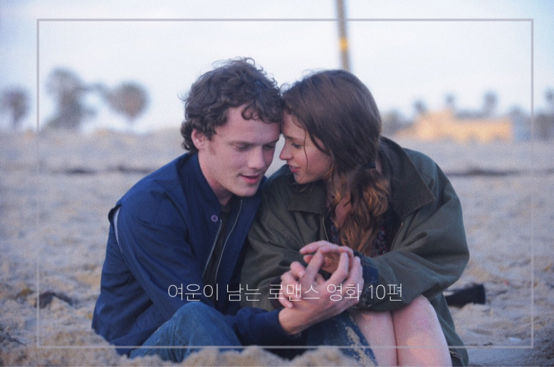 설명이 어려운 영화들의 힘