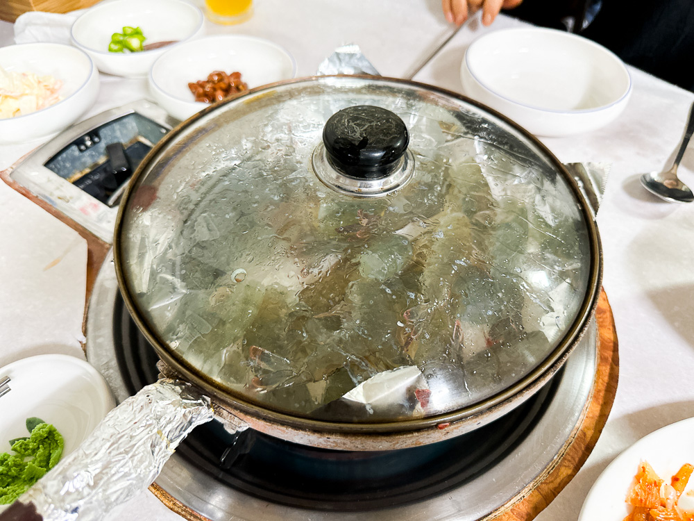 대하구이 제철