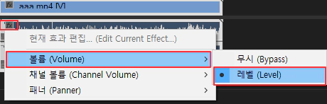 타임라인-패널-레벨-메뉴
