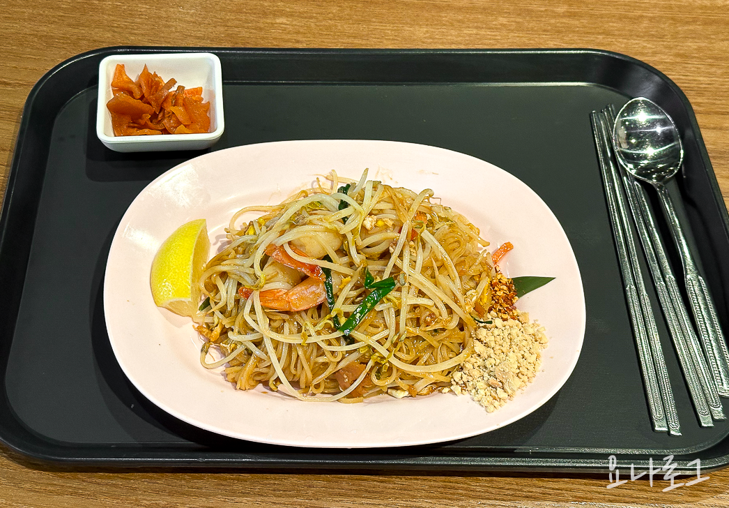 까폼 까폼팟타이 팟타이 팟타이추천 판교팟타이 판교맛집 판교 판교현백 판교현백맛집 판교현대백화점 판교현백식품관 판교태국음식 판교타이음식 판교외식 판교점심추천 판교현백지하 새우팟타이