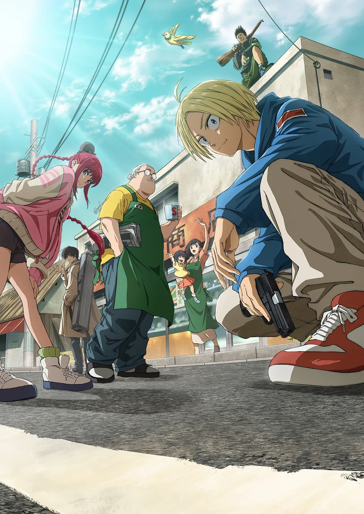 사카모토 데이즈