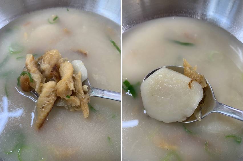 황대국 건더기