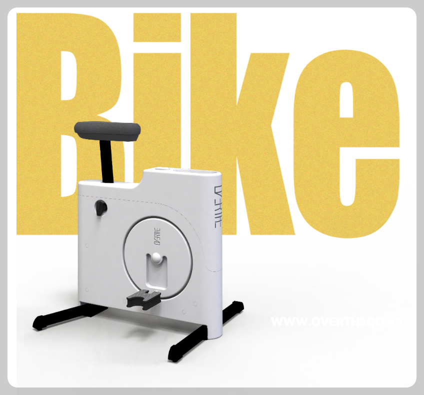 오버더 바이크 전현무 실내자전거, 집에서 하루 30분 땀나는 변화!