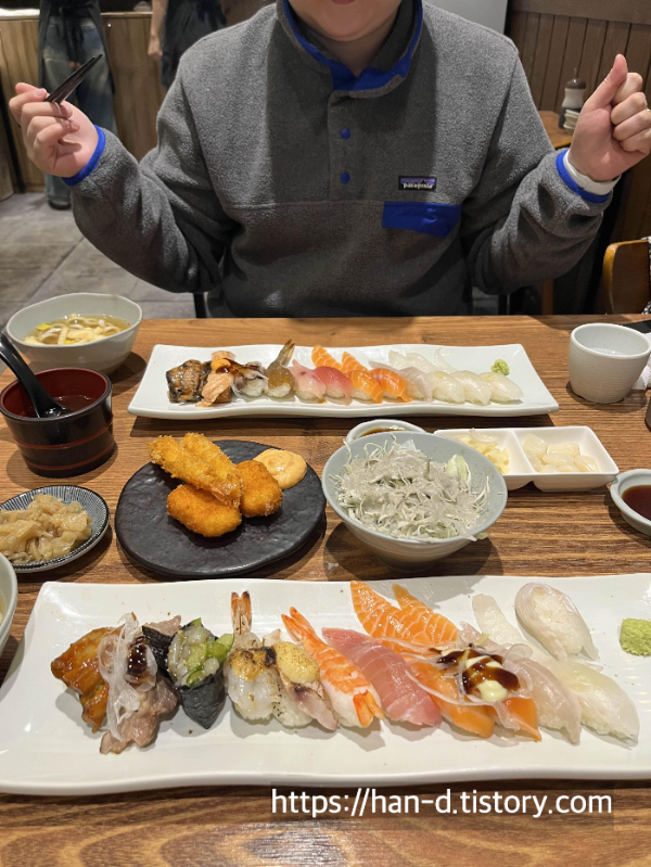 2인 초밥세트