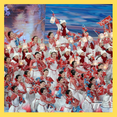 하얼빈동계아시안게임중계일정