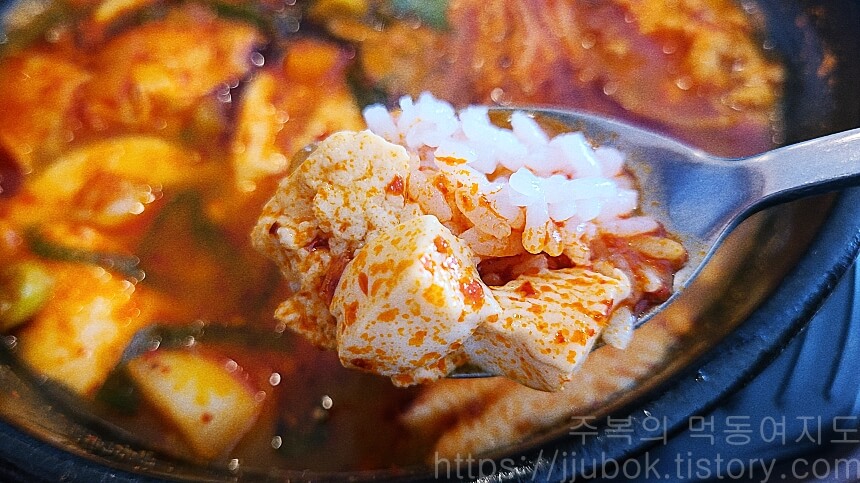 미추홀순두부-빨강이-순두부-공기밥