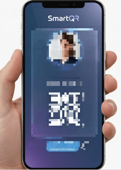 모바일 신분증 발급방법