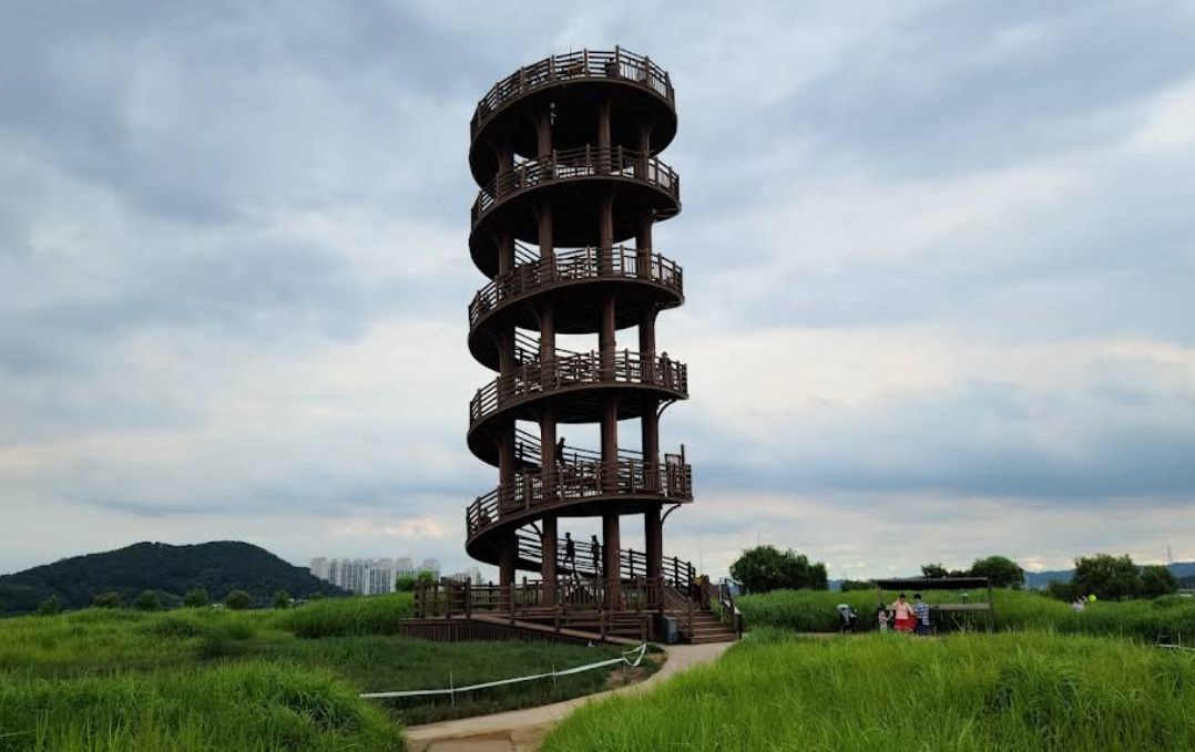 시흥갯골생태공원