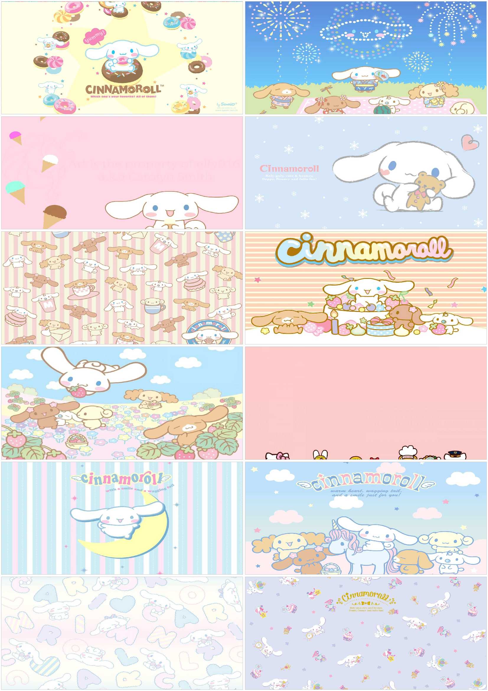 산리오 시나모롤 배경화면