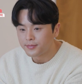 신들린연애