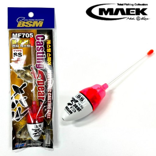 mf705 MF705 캐스팅스피어 구매가이드