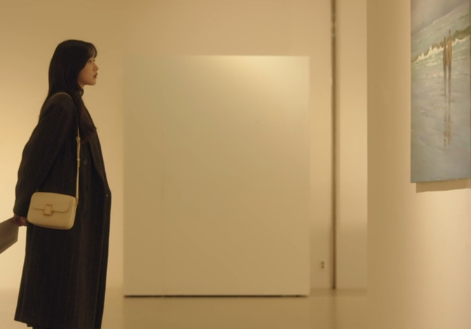 사랑의이해 줄거리