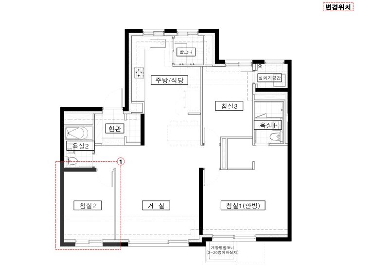 방배 래미안 원페를라 84A