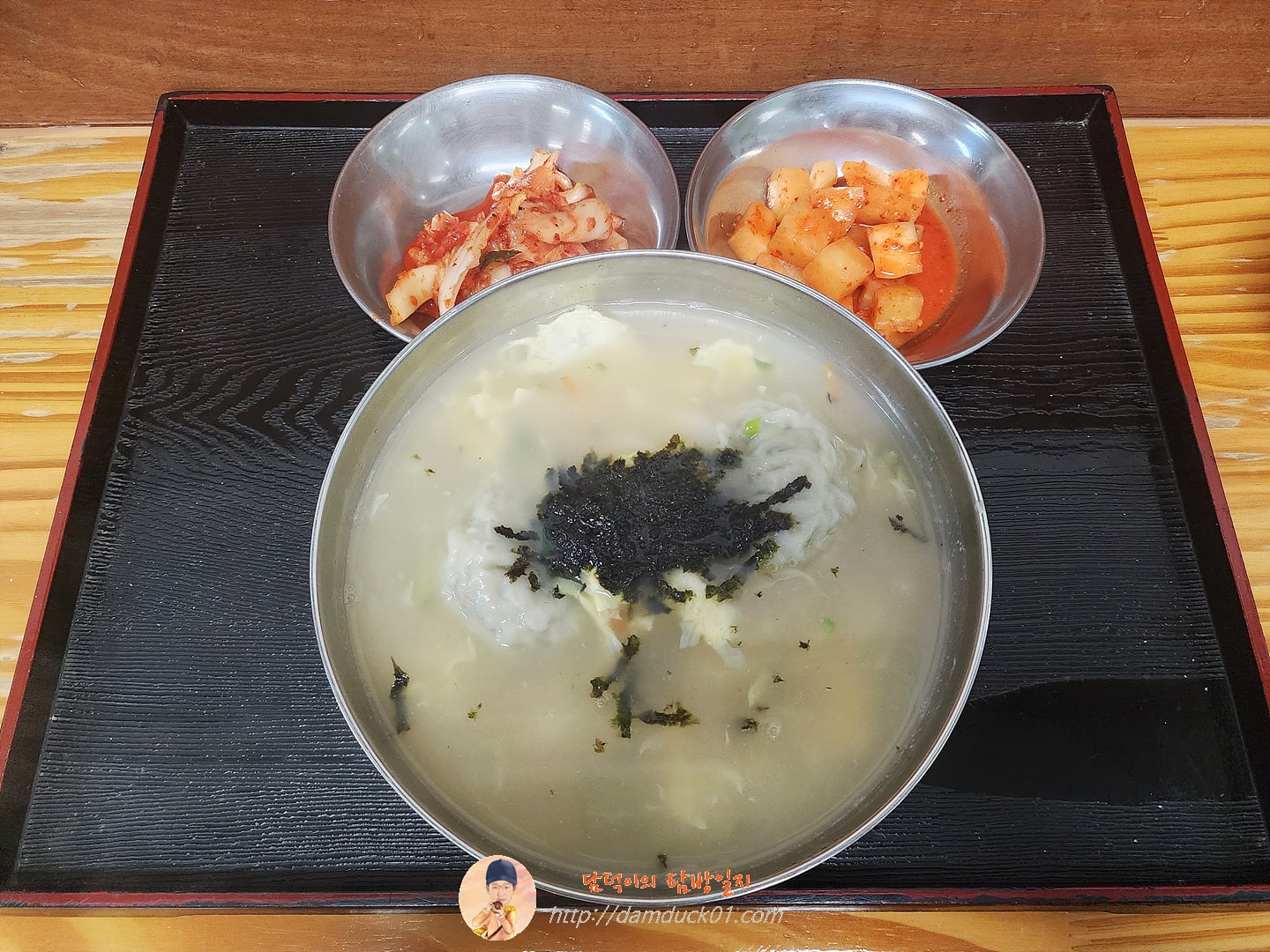 떡만두국