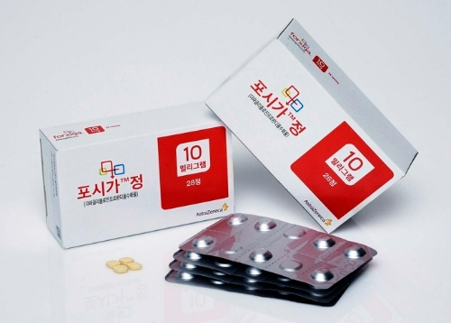 출처-포시가정 약학정보원