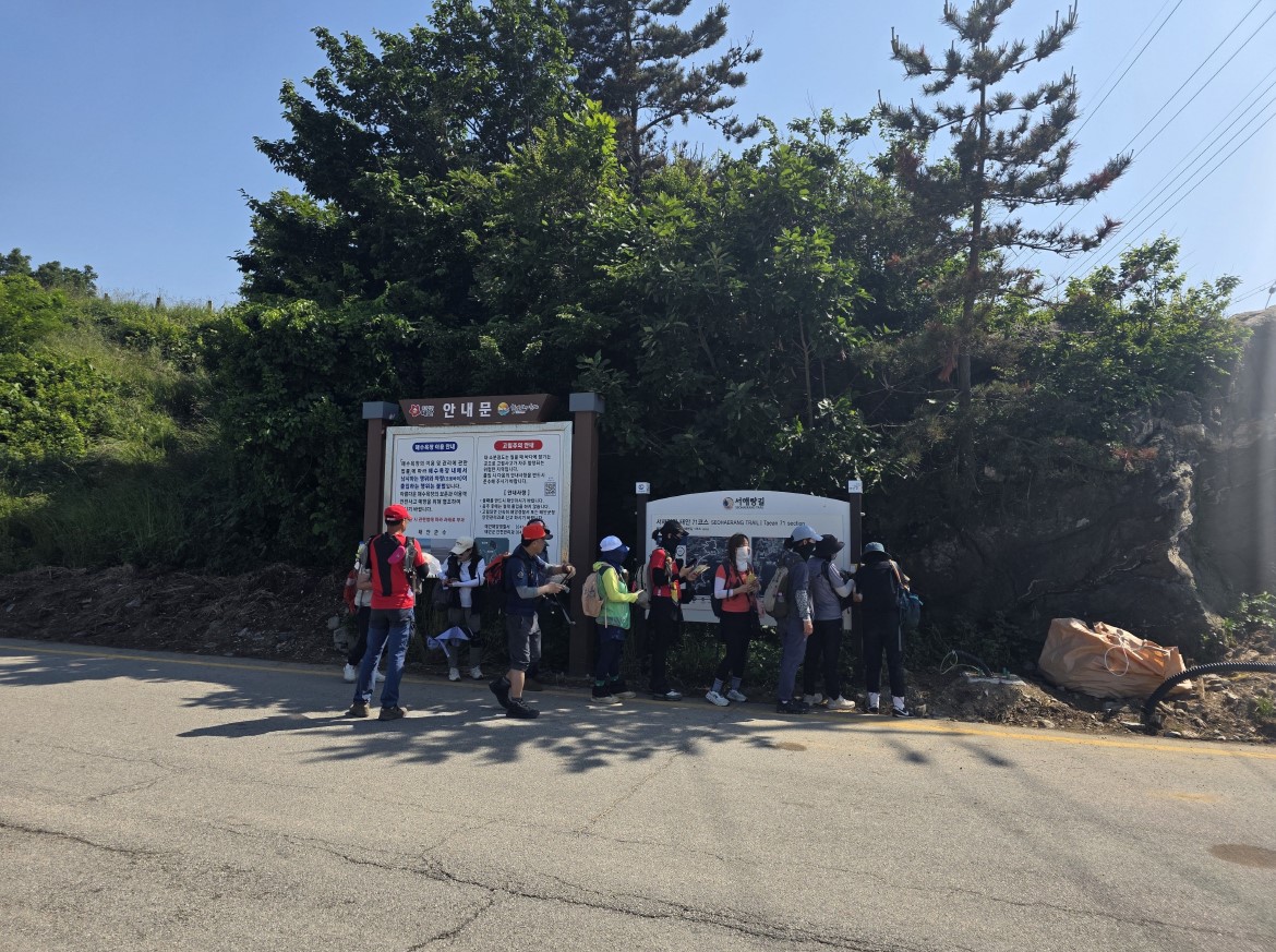 &ldquo;꾸지나무골해변에서 학암포까지&rdquo;