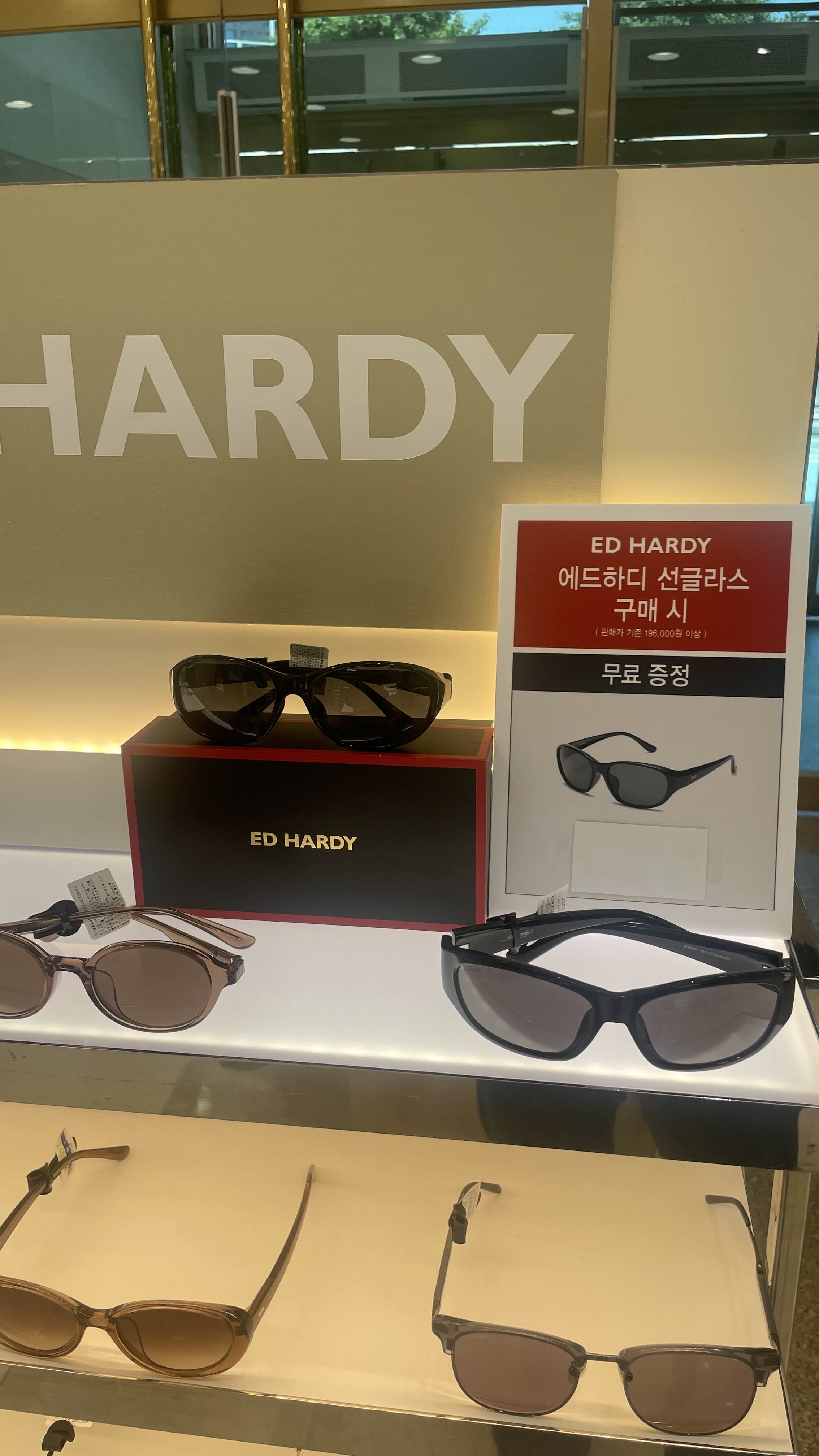 롯데백화점 페레가모 선글라스