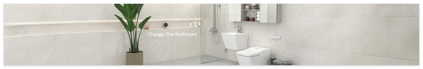 대림 변기 as 기간 안내