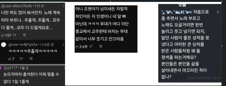 1일-1줄게