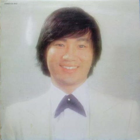 김세환 어느날 오후 앨범 사진