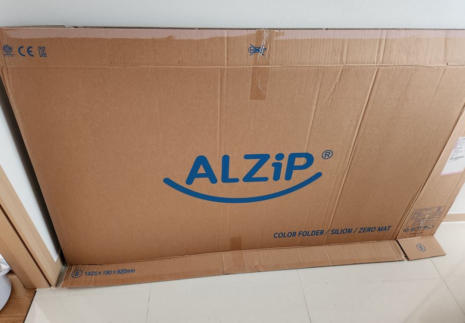 육아준비-알집매트-국민매트-사용후기-상자도착