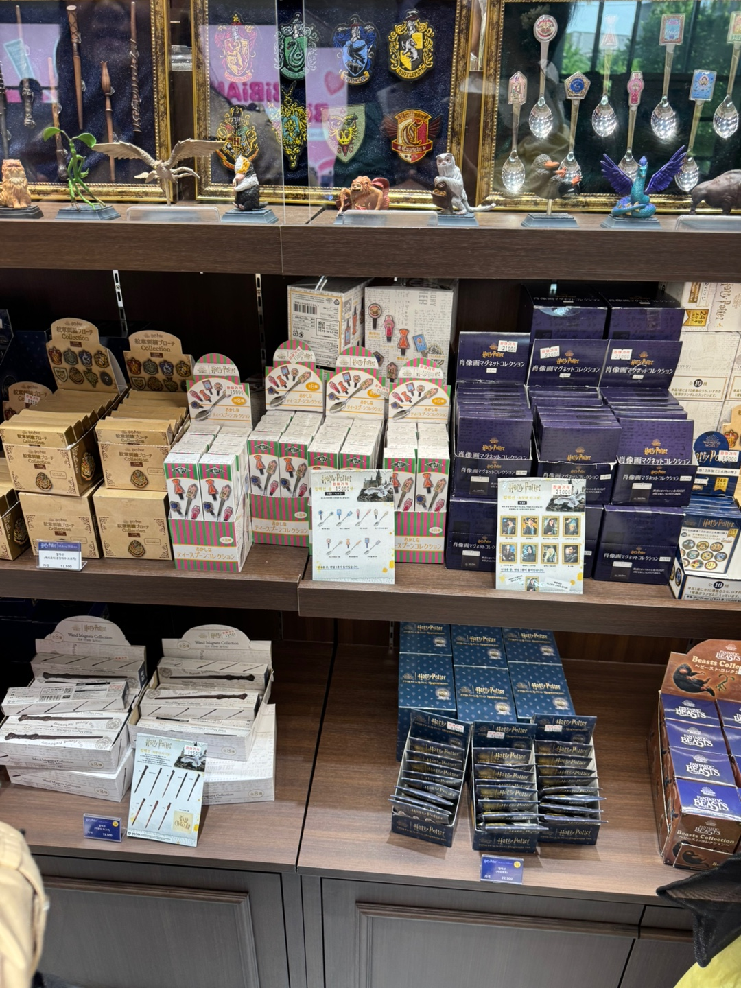 해리포터 팝업존 판매 물품 이미지