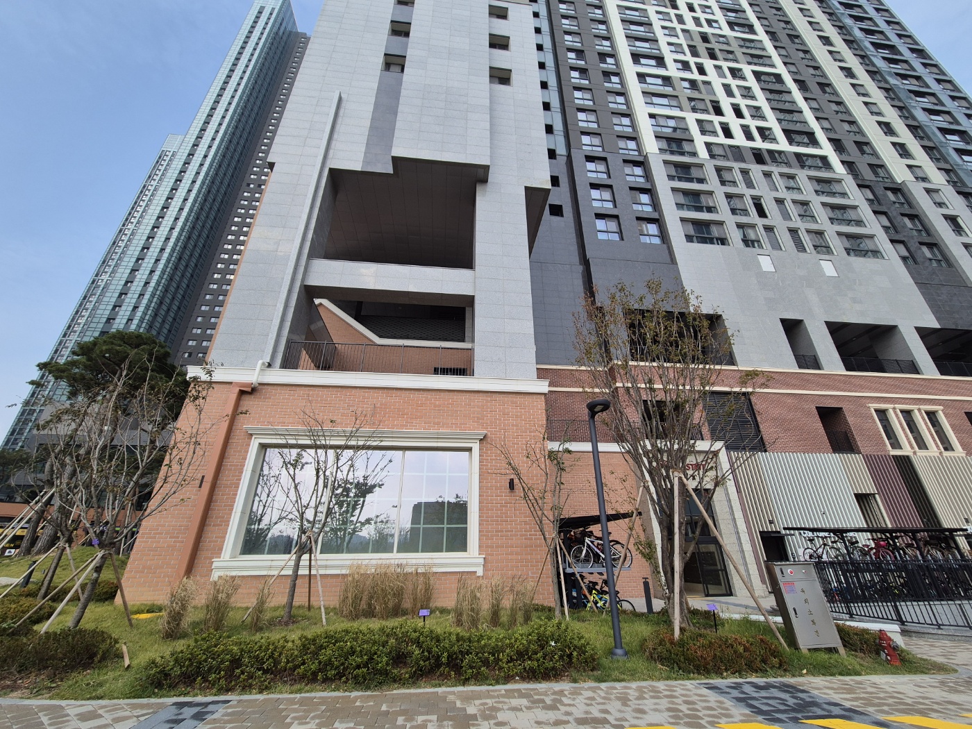 힐스테이트고덕센트럴아파트