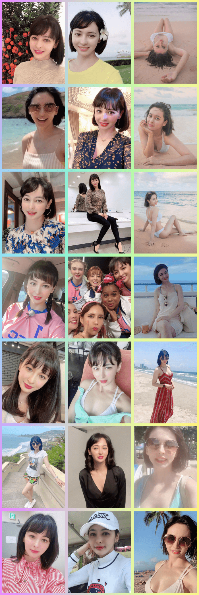 구잘 인스타 화보 갤러리