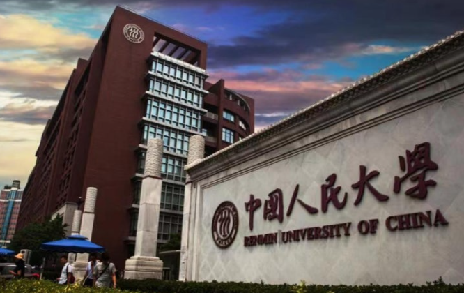 이공게 유학생 중국 입시 팁