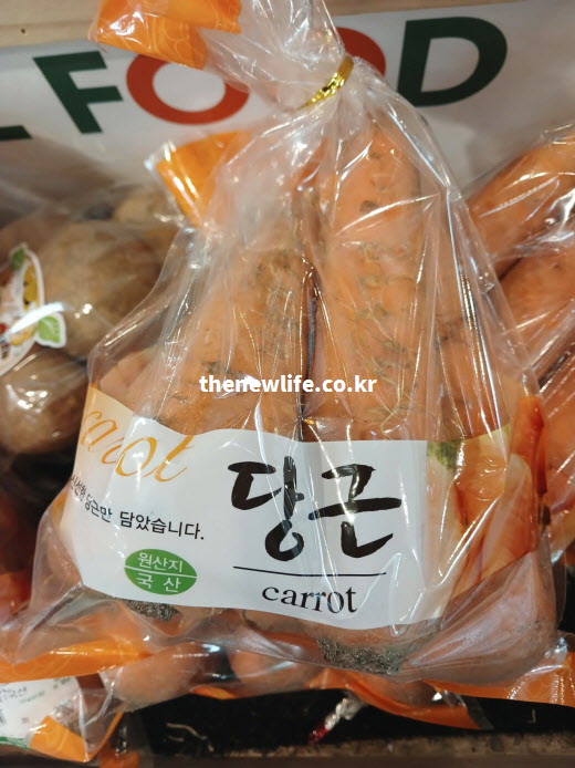 당근 효능을 제대로 높이기 위한 신선한 국산 당근 포장 제품