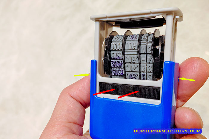 샤이니 자동 스탬프 잉크패드 교체 락버튼
