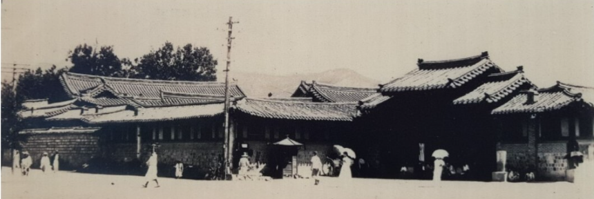 1910년대 안동별궁 전경 출처 국사편찬위원회